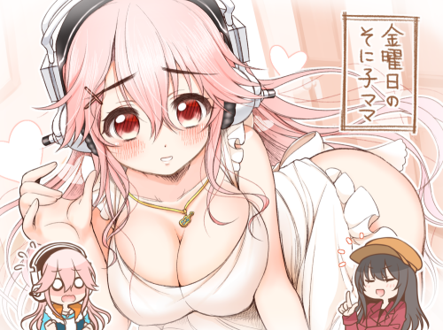 002-__super_sonico_and_fujimi_suzu_nitroplus_drawn_by_arato_asato__8ff4cb104c3fe1d6ac7ecc3bff56c07b.md.png