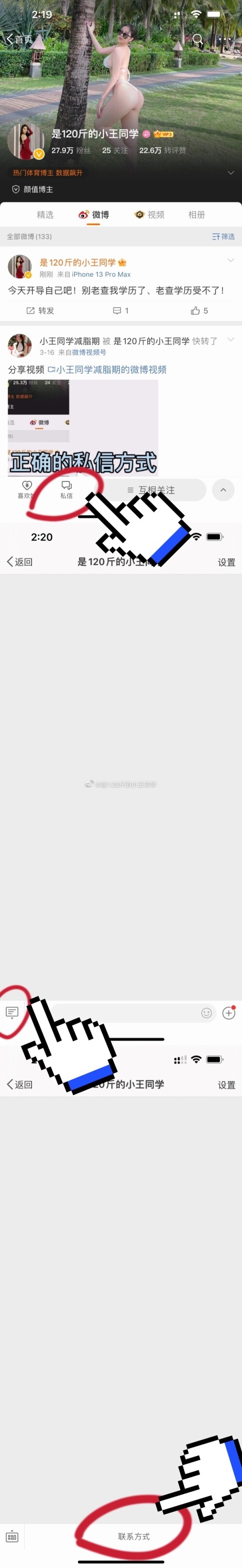 008qh2ymly1h0gbx22rk6j30h9340ajn.jpg