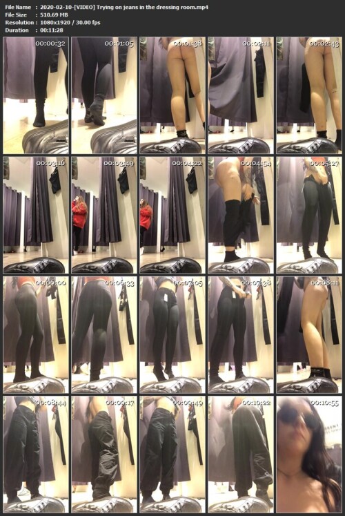 2020-02-10-VIDEO-Trying-on-jeans-in-the-dressing-room.mp4.jpg