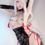 220312-----Paid-10