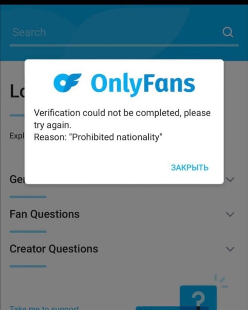 Swag Russian Panda (swagrussianpanda) Nude Leaked Onlyfans Photo