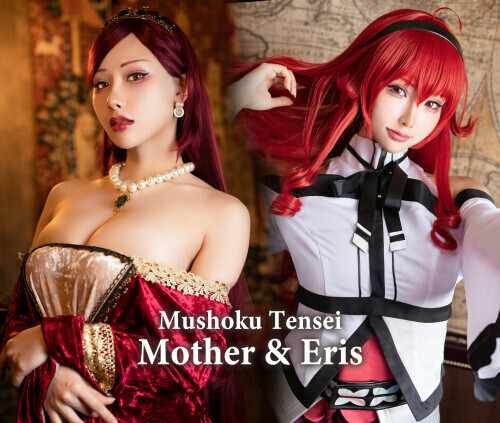 HaneAme---Mother-and-Daughter-Mushoku-Tensei-1.jpg