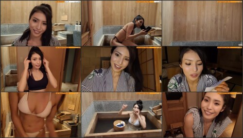 Onsen.md.jpg