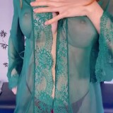 amouranth_massage_joi_handjob_onlyfans_video_leaked-IPRDVJ3d83db424e1a457c