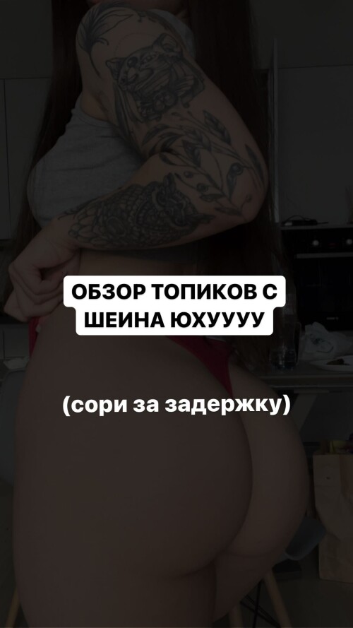 fitolesya_-25112021-0001.md.jpg