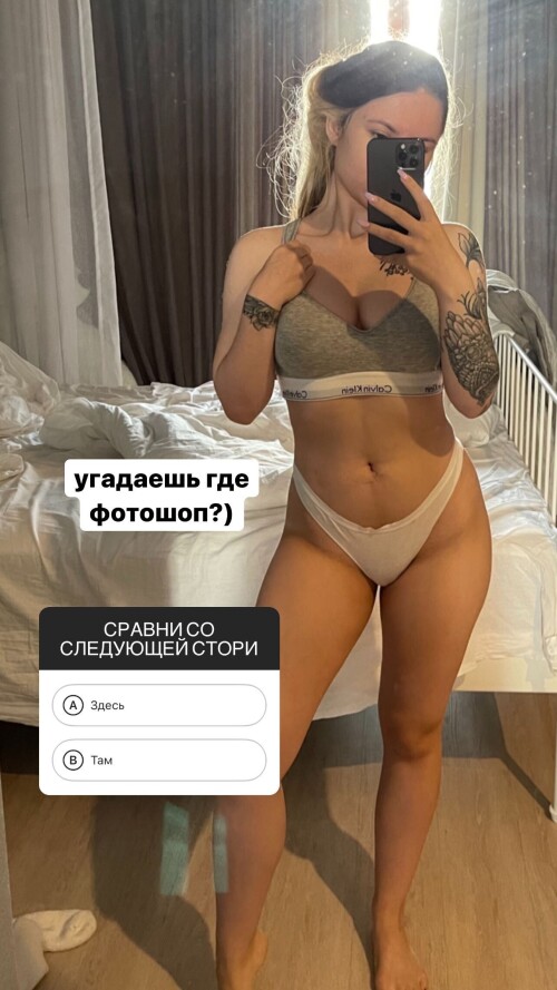 fitolesya_-30112021-0001.md.jpg