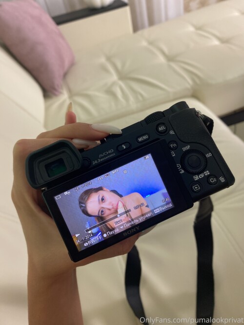 pumalookprivat-133.md.jpg