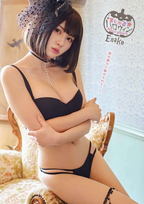 tumblr_d1c5a7243e8450beb9bbdc2ed9e733b4_66bed691_1280.md.jpg