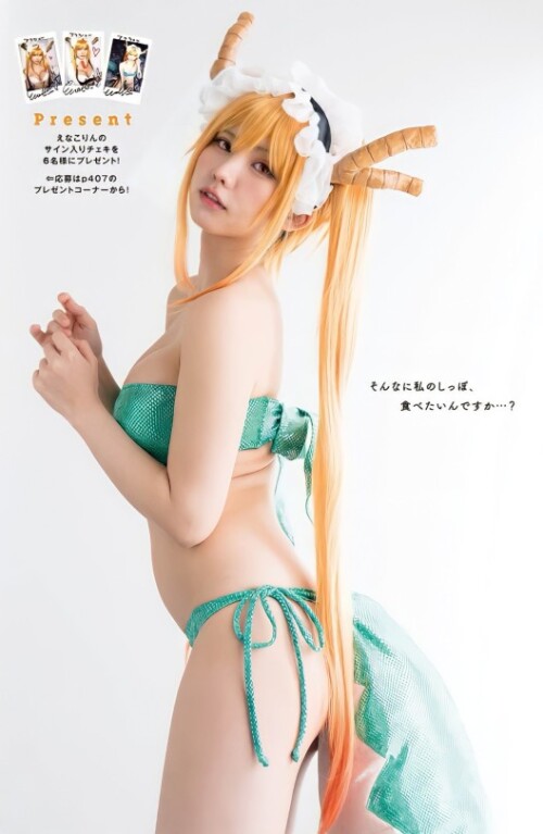 tumblr_d8e41aa5d7323dba7eef76f32a89e7fa_46389607_540.md.jpg